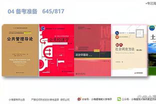 开云电竞平台app官方网站下载截图1